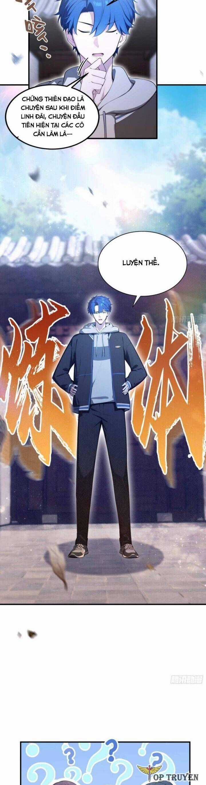 Ảo Ma! Ta Mở Lớp Huấn Luyện Nữ Đế! Chapter 20 trang 1