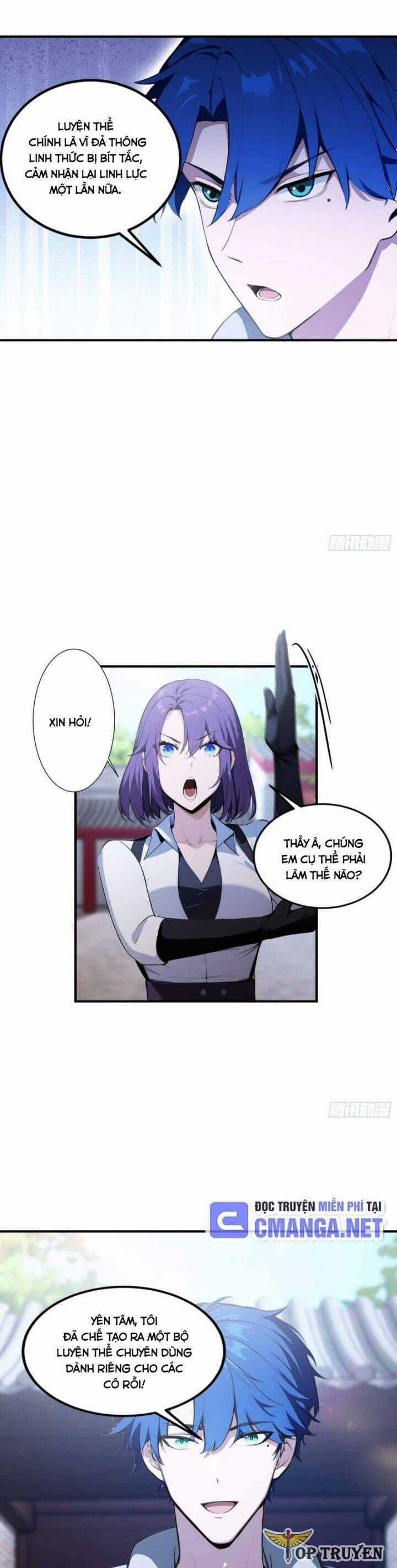 Ảo Ma! Ta Mở Lớp Huấn Luyện Nữ Đế! Chapter 20 trang 3