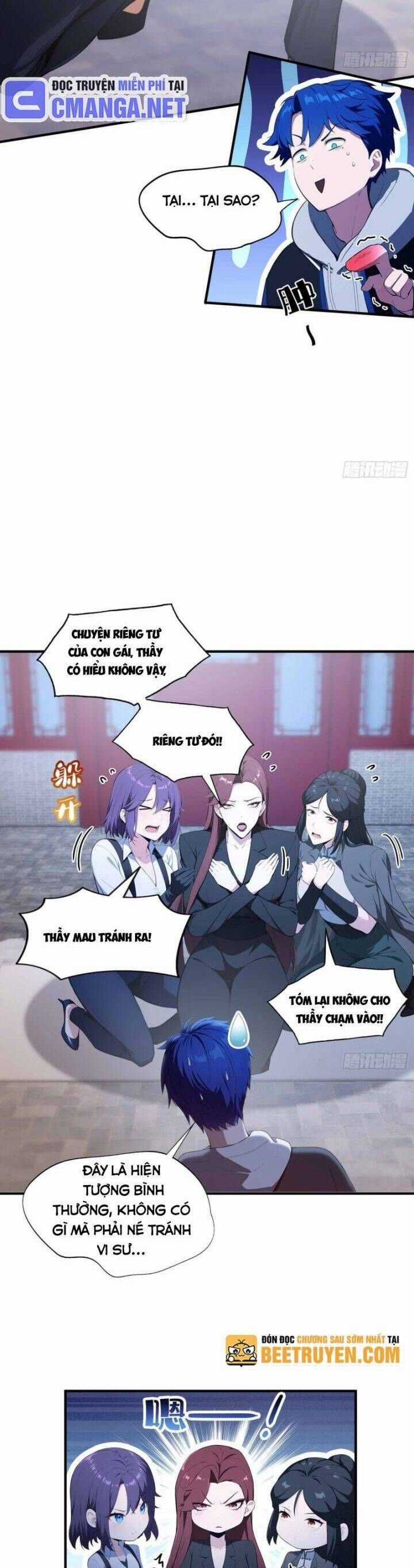 Ảo Ma! Ta Mở Lớp Huấn Luyện Nữ Đế! Chapter 21 trang 14