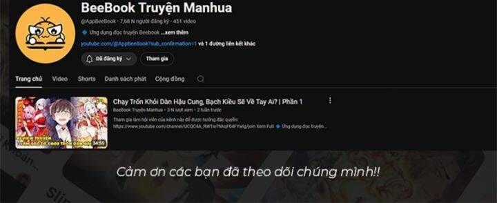 Ảo Ma! Ta Mở Lớp Huấn Luyện Nữ Đế! Chapter 21 trang 18