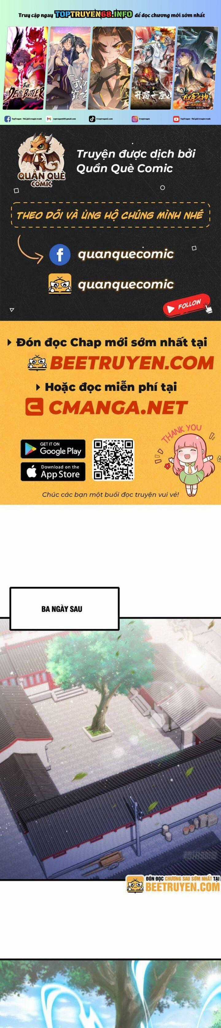 Ảo Ma! Ta Mở Lớp Huấn Luyện Nữ Đế! Chapter 22 trang 0