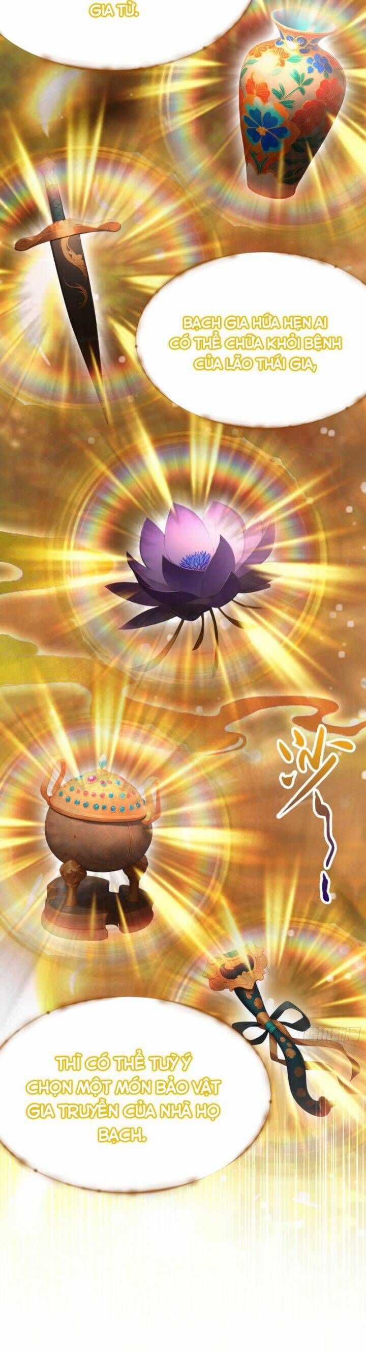 Ảo Ma! Ta Mở Lớp Huấn Luyện Nữ Đế! Chapter 22 trang 12