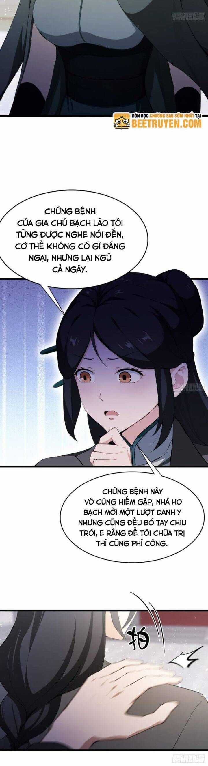 Ảo Ma! Ta Mở Lớp Huấn Luyện Nữ Đế! Chapter 22 trang 14