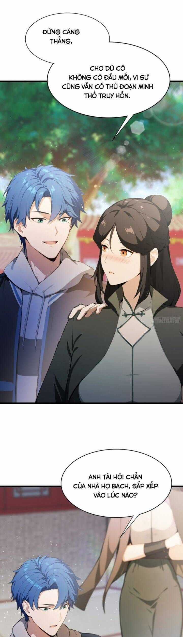 Ảo Ma! Ta Mở Lớp Huấn Luyện Nữ Đế! Chapter 22 trang 15