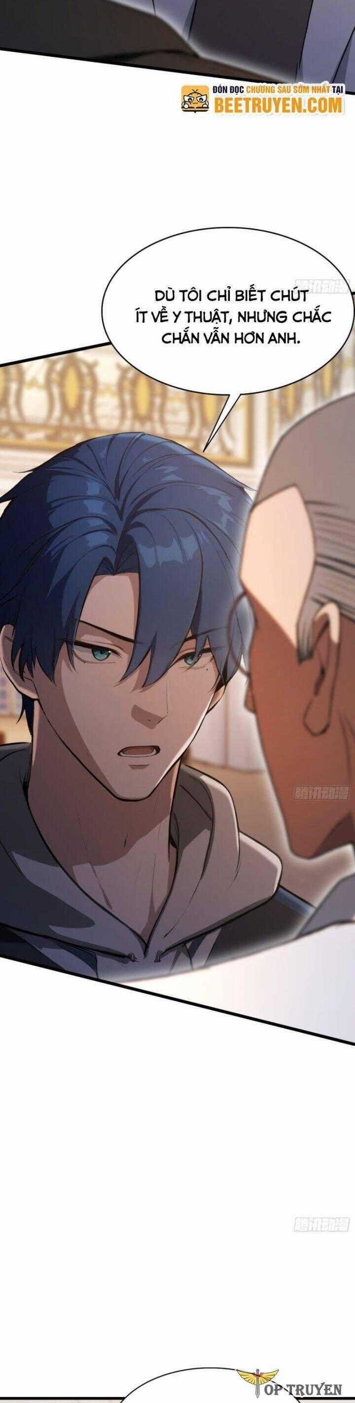 Ảo Ma! Ta Mở Lớp Huấn Luyện Nữ Đế! Chapter 25 trang 1