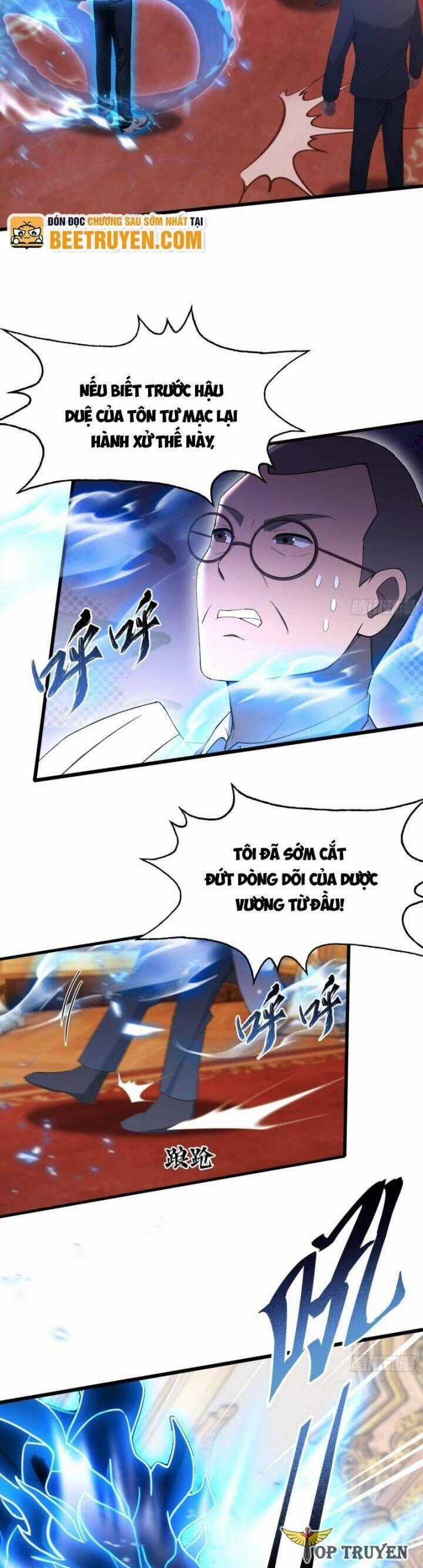 Ảo Ma! Ta Mở Lớp Huấn Luyện Nữ Đế! Chapter 26 trang 1