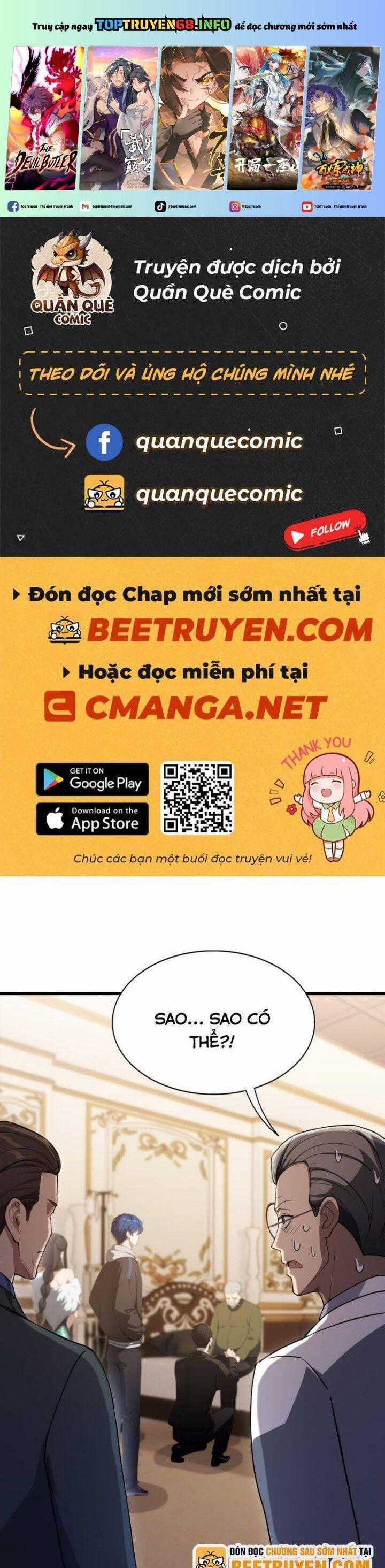 Ảo Ma! Ta Mở Lớp Huấn Luyện Nữ Đế! Chapter 28 trang 0