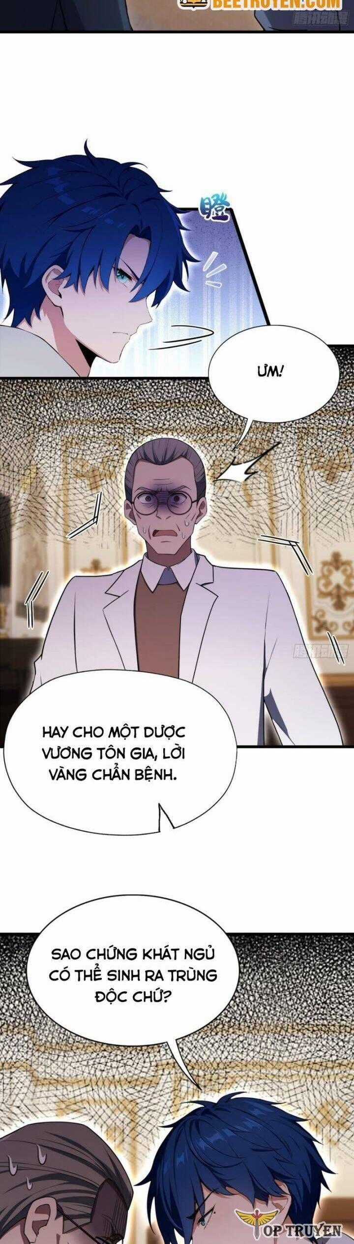 Ảo Ma! Ta Mở Lớp Huấn Luyện Nữ Đế! Chapter 28 trang 1