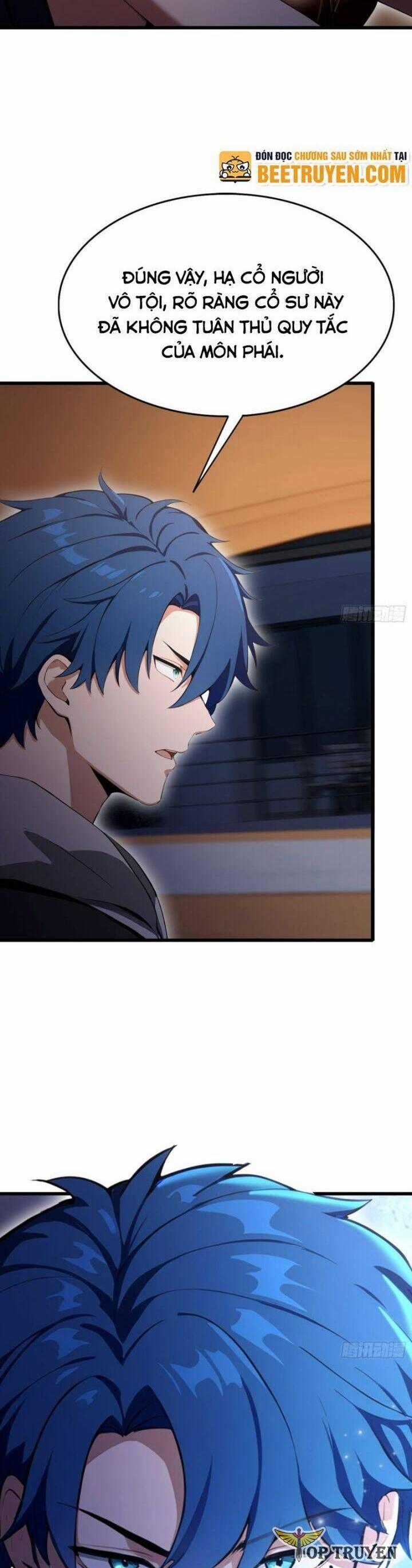 Ảo Ma! Ta Mở Lớp Huấn Luyện Nữ Đế! Chapter 29 trang 1