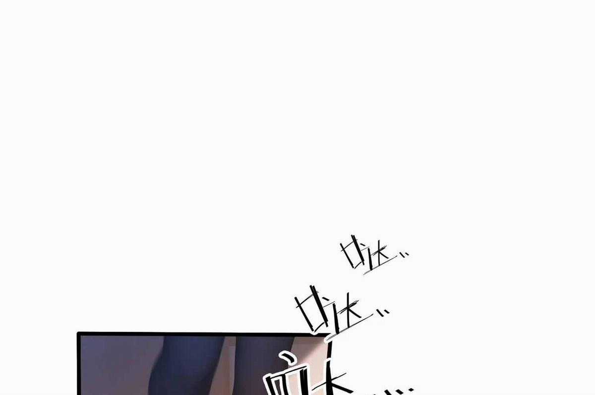 Ảo Ma! Ta Mở Lớp Huấn Luyện Nữ Đế! Chapter 3 trang 14