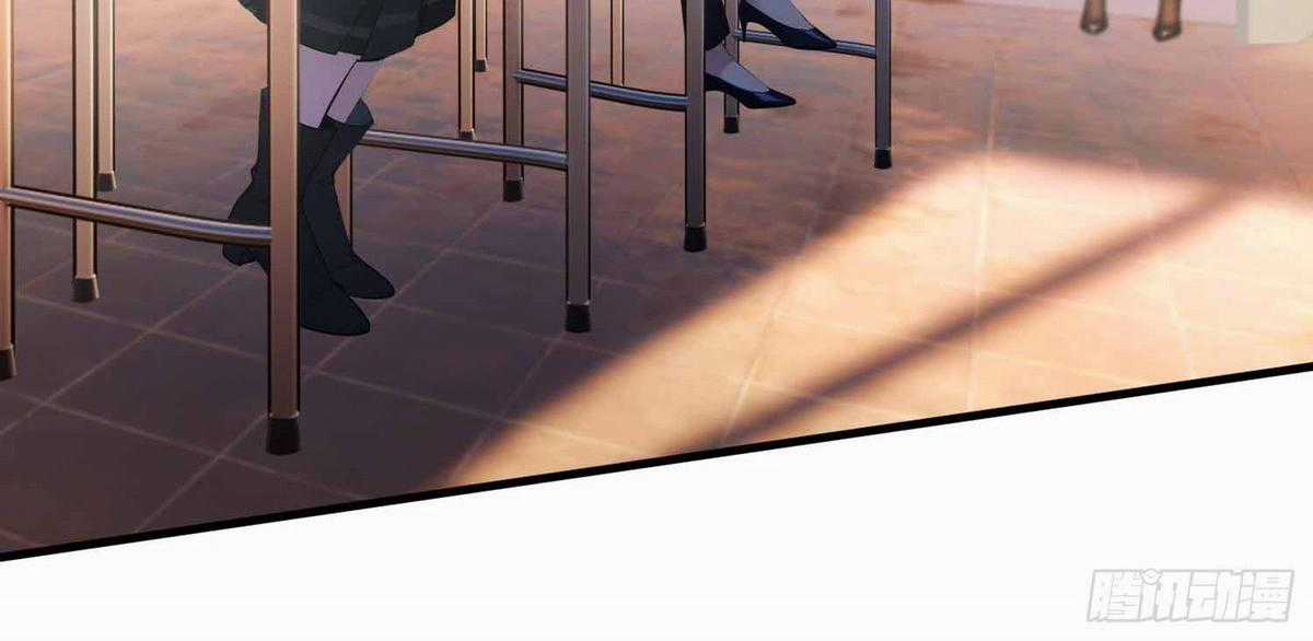 Ảo Ma! Ta Mở Lớp Huấn Luyện Nữ Đế! Chapter 3 trang 24