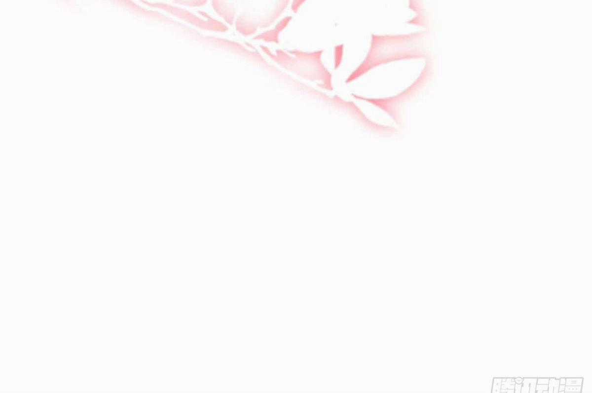 Ảo Ma! Ta Mở Lớp Huấn Luyện Nữ Đế! Chapter 3 trang 30