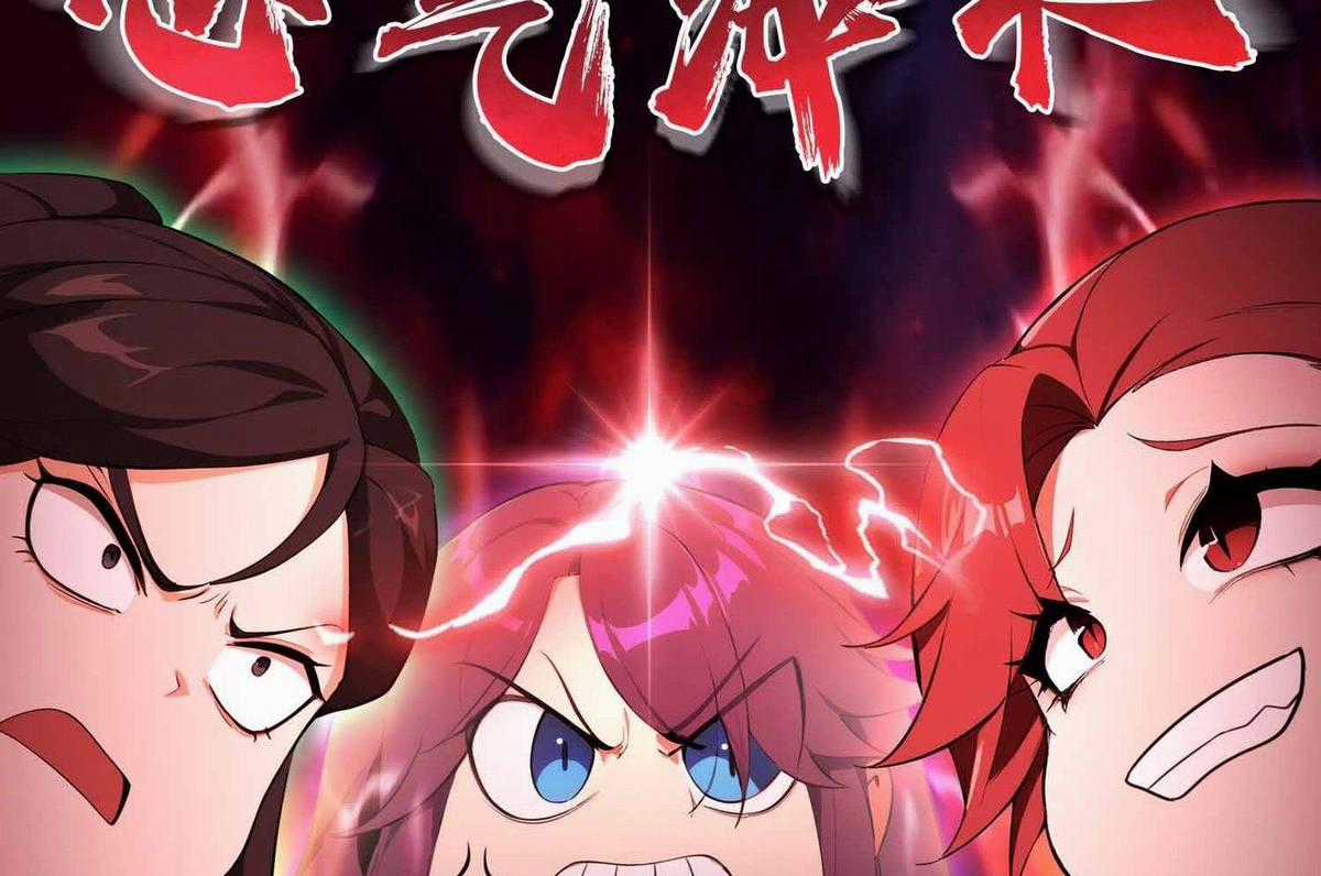 Ảo Ma! Ta Mở Lớp Huấn Luyện Nữ Đế! Chapter 3 trang 32