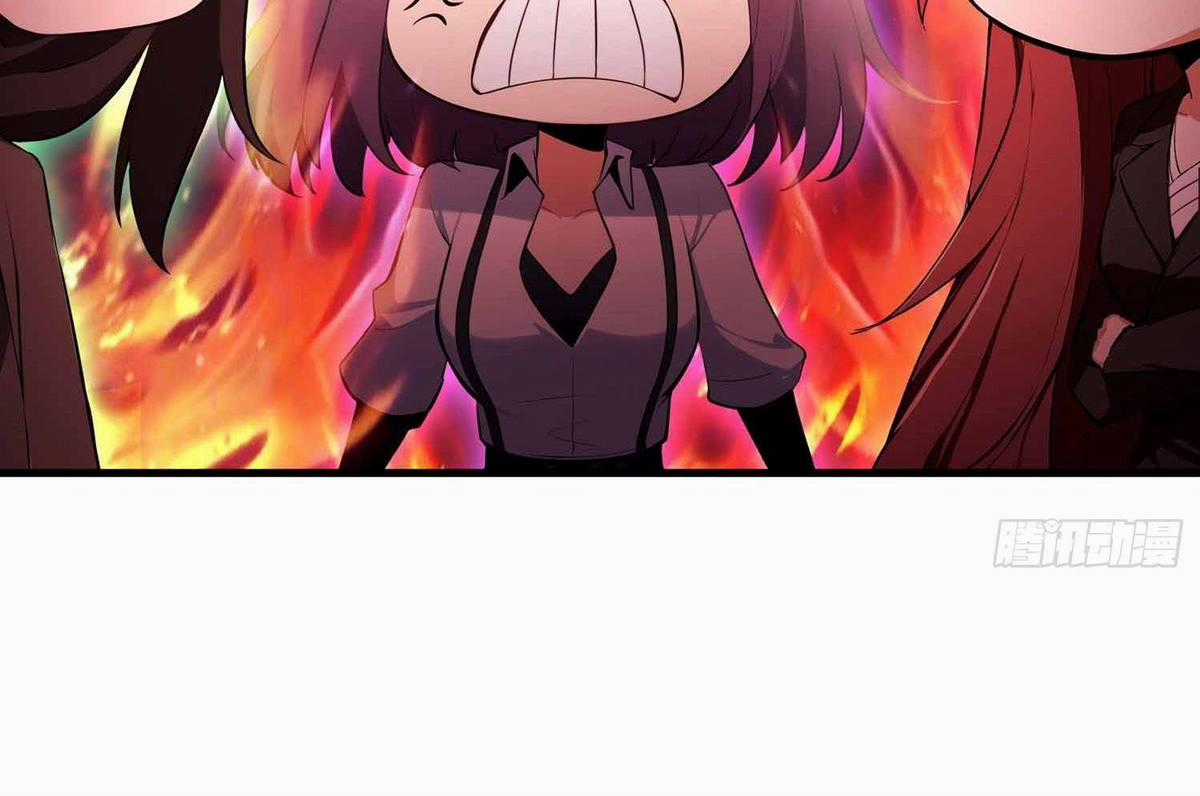 Ảo Ma! Ta Mở Lớp Huấn Luyện Nữ Đế! Chapter 3 trang 33