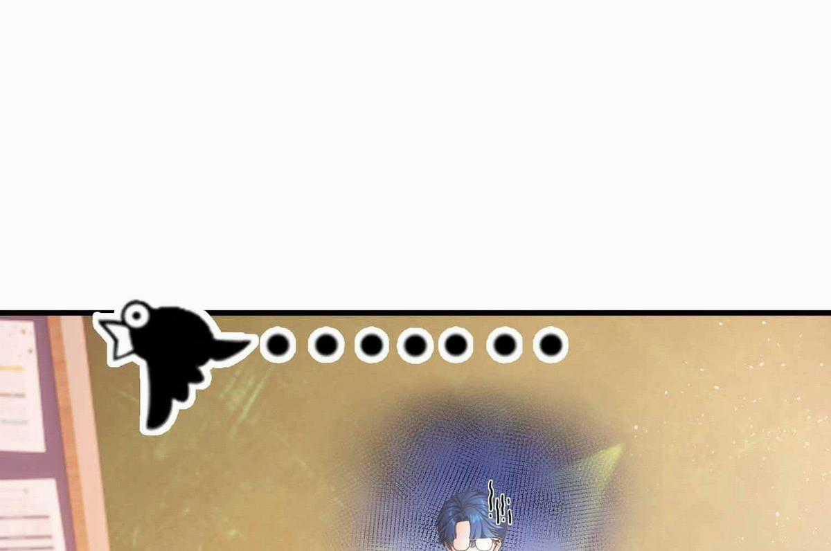 Ảo Ma! Ta Mở Lớp Huấn Luyện Nữ Đế! Chapter 3 trang 34