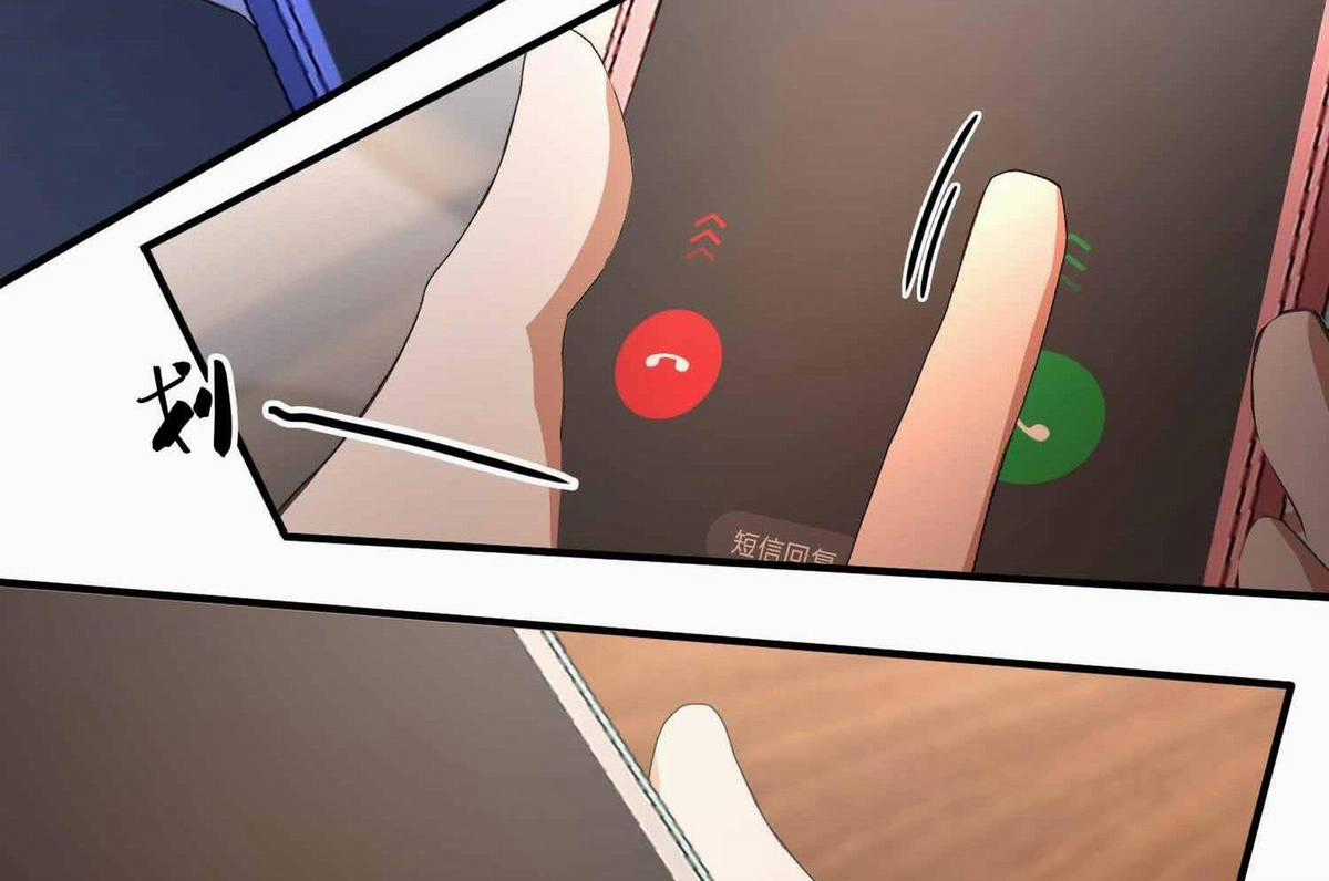 Ảo Ma! Ta Mở Lớp Huấn Luyện Nữ Đế! Chapter 3 trang 4