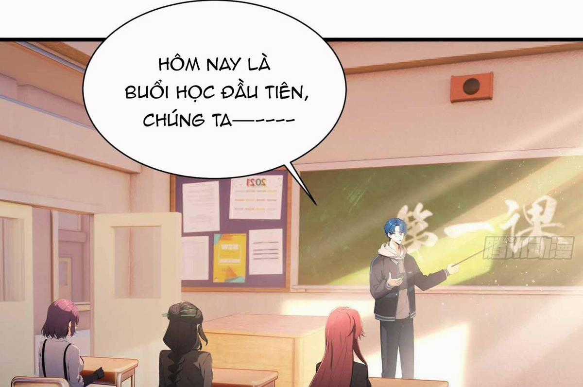 Ảo Ma! Ta Mở Lớp Huấn Luyện Nữ Đế! Chapter 3 trang 50