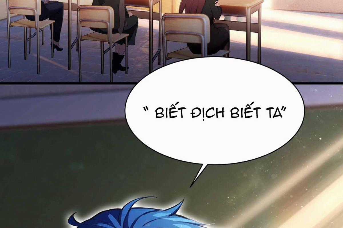 Ảo Ma! Ta Mở Lớp Huấn Luyện Nữ Đế! Chapter 3 trang 51