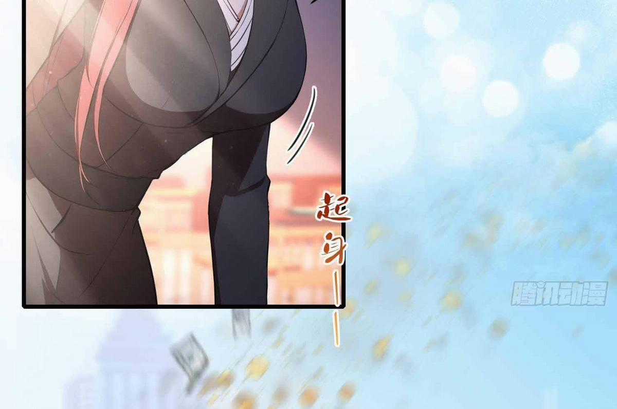 Ảo Ma! Ta Mở Lớp Huấn Luyện Nữ Đế! Chapter 3 trang 58