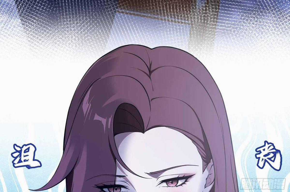 Ảo Ma! Ta Mở Lớp Huấn Luyện Nữ Đế! Chapter 3 trang 73