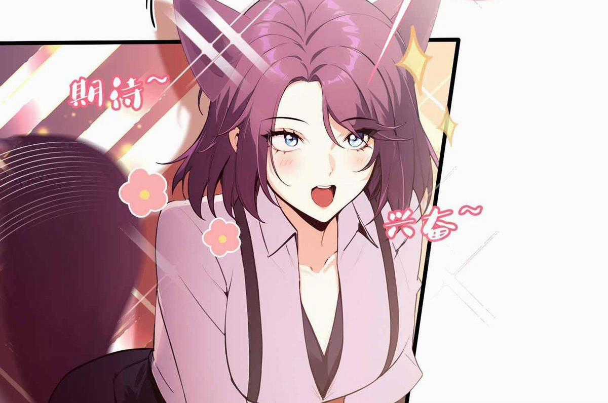 Ảo Ma! Ta Mở Lớp Huấn Luyện Nữ Đế! Chapter 3 trang 96