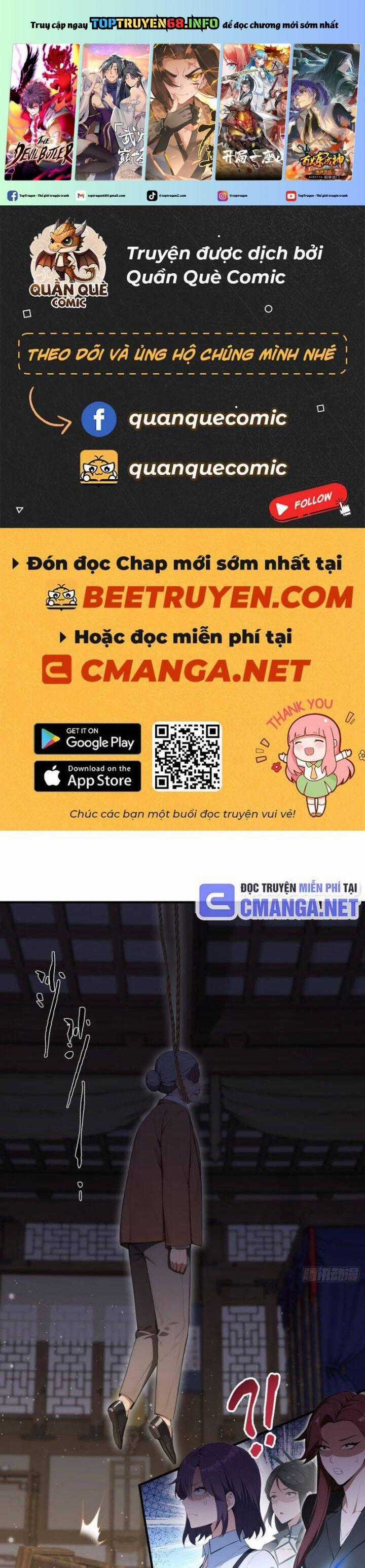 Ảo Ma! Ta Mở Lớp Huấn Luyện Nữ Đế! Chapter 32 trang 0