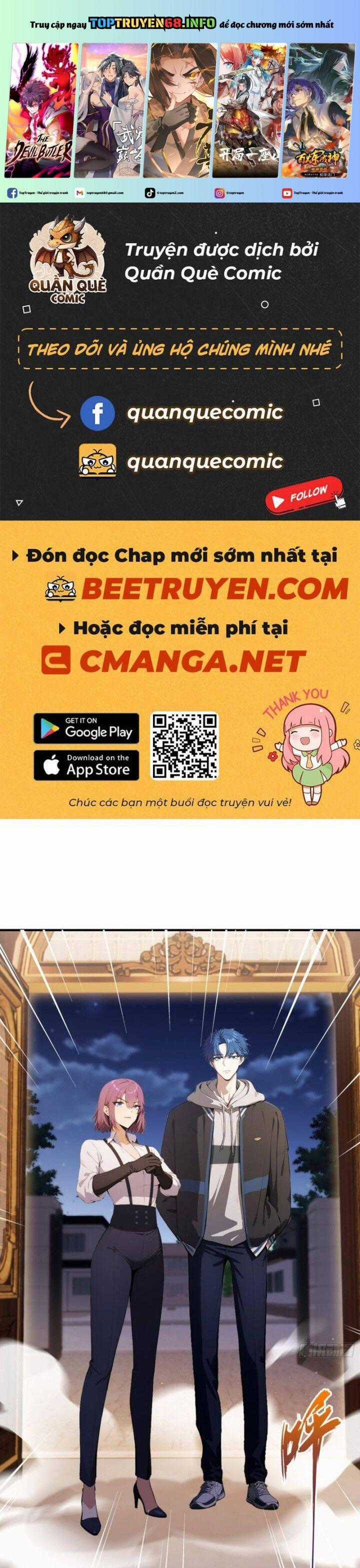 Ảo Ma! Ta Mở Lớp Huấn Luyện Nữ Đế! Chapter 34 trang 0