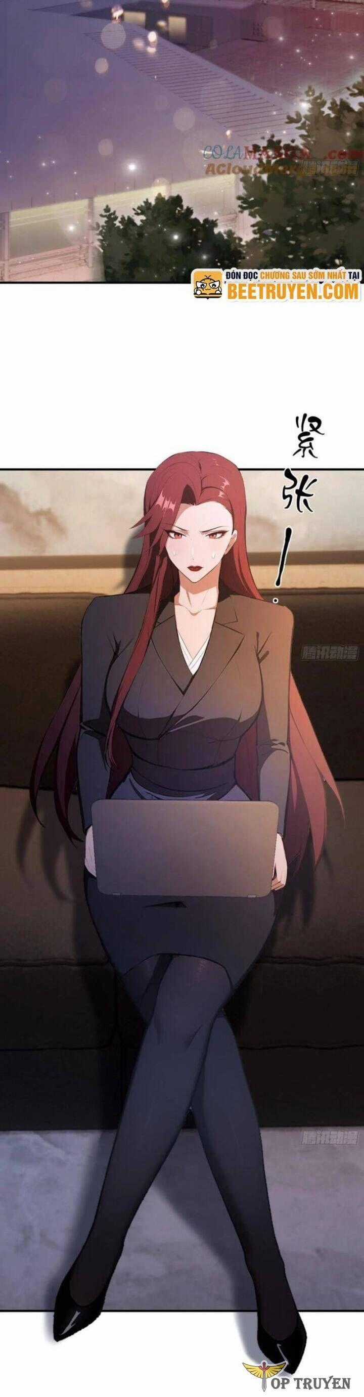 Ảo Ma! Ta Mở Lớp Huấn Luyện Nữ Đế! Chapter 35 trang 1