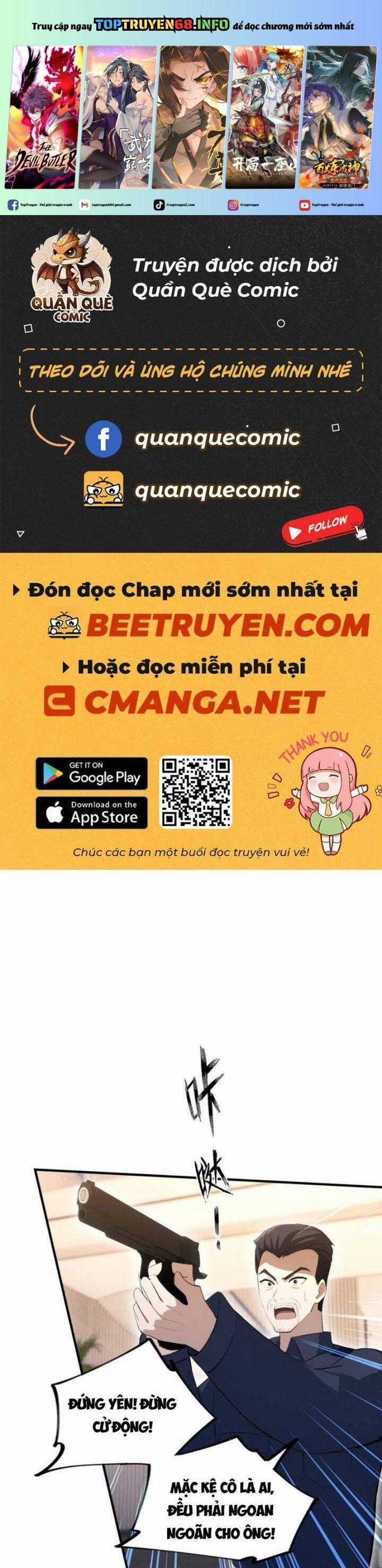 Ảo Ma! Ta Mở Lớp Huấn Luyện Nữ Đế! Chapter 36 trang 0