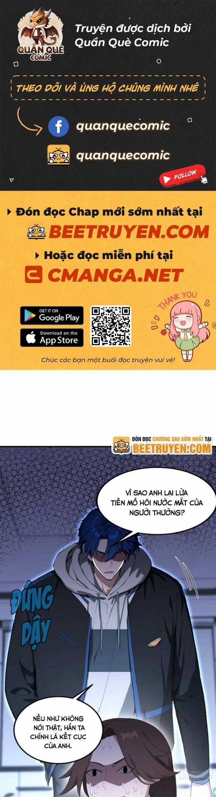 Ảo Ma! Ta Mở Lớp Huấn Luyện Nữ Đế! Chapter 37 trang 1