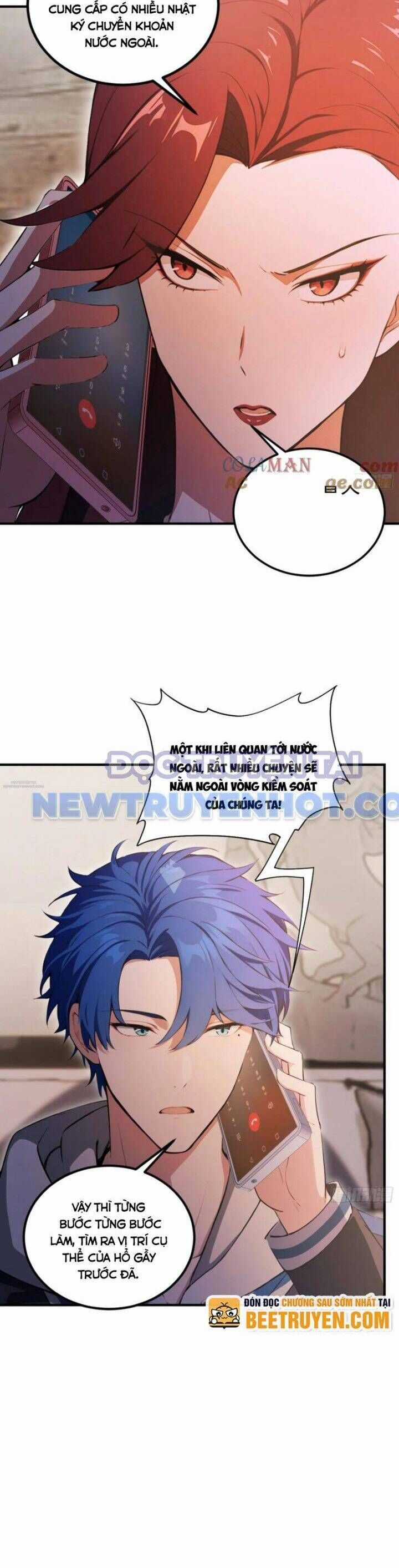 Ảo Ma! Ta Mở Lớp Huấn Luyện Nữ Đế! Chapter 37 trang 20