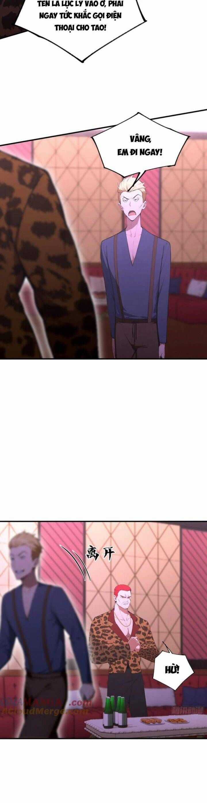 Ảo Ma! Ta Mở Lớp Huấn Luyện Nữ Đế! Chapter 38 trang 12