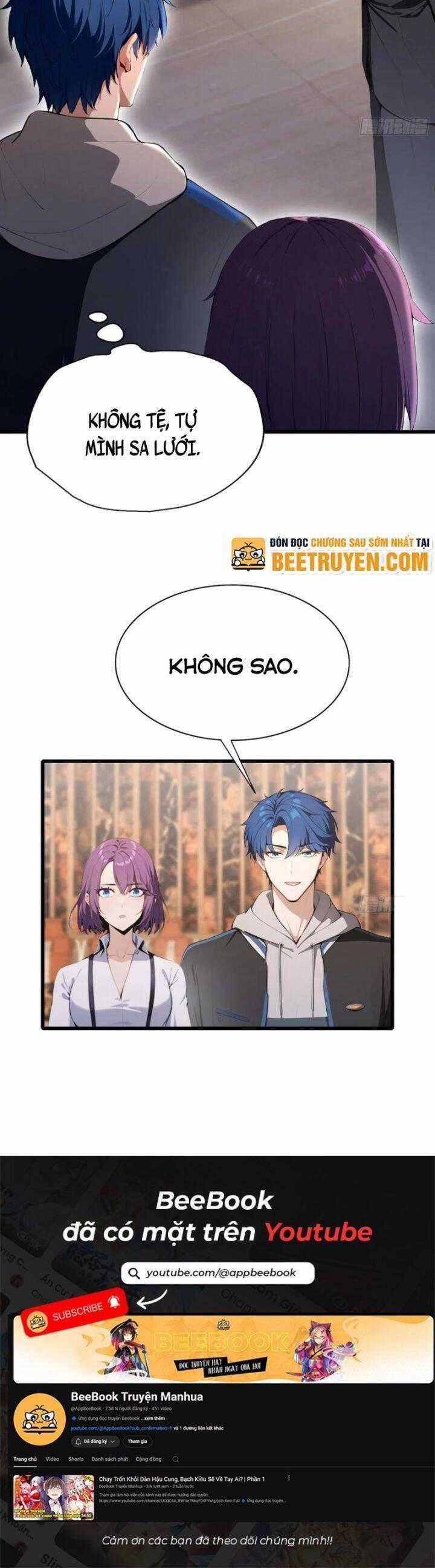 Ảo Ma! Ta Mở Lớp Huấn Luyện Nữ Đế! Chapter 38 trang 20