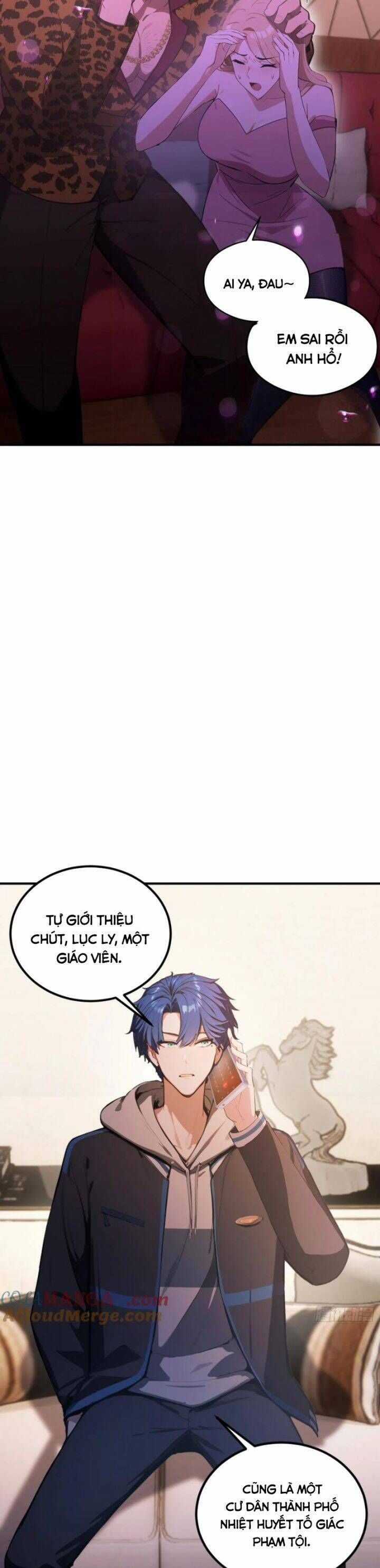 Ảo Ma! Ta Mở Lớp Huấn Luyện Nữ Đế! Chapter 38 trang 3