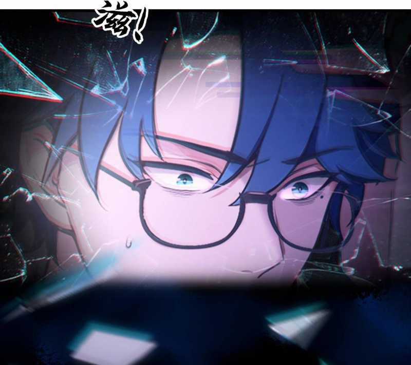 Ảo Ma! Ta Mở Lớp Huấn Luyện Nữ Đế! Chapter 4 trang 38