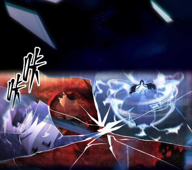 Ảo Ma! Ta Mở Lớp Huấn Luyện Nữ Đế! Chapter 4 trang 39