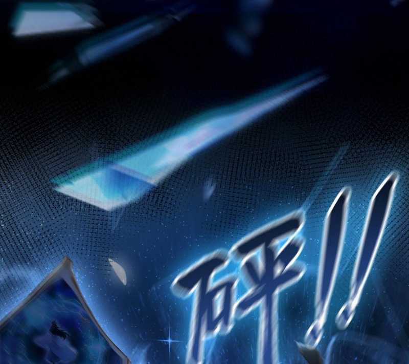 Ảo Ma! Ta Mở Lớp Huấn Luyện Nữ Đế! Chapter 4 trang 40