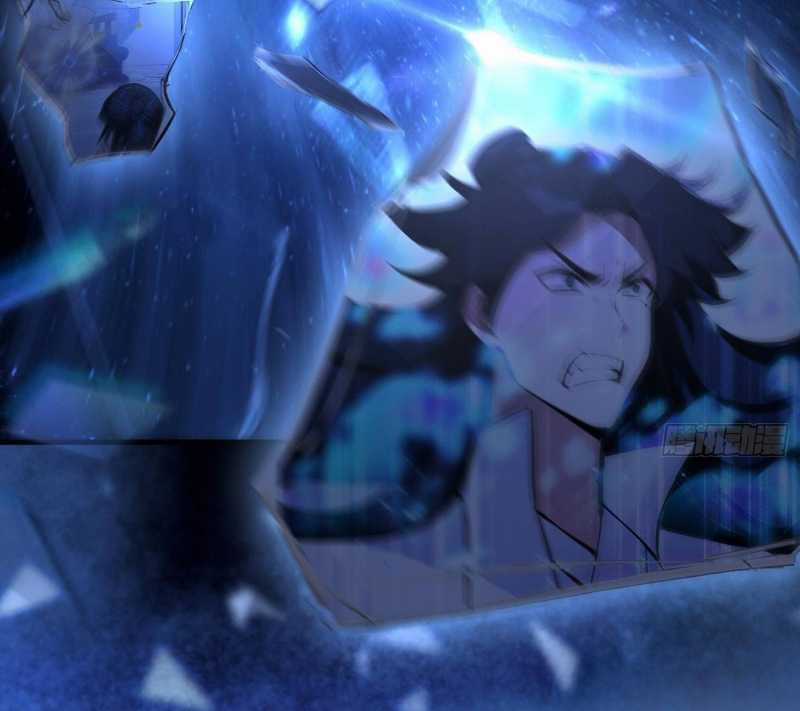 Ảo Ma! Ta Mở Lớp Huấn Luyện Nữ Đế! Chapter 4 trang 43