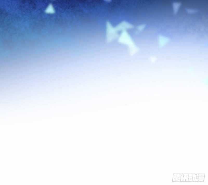 Ảo Ma! Ta Mở Lớp Huấn Luyện Nữ Đế! Chapter 4 trang 44