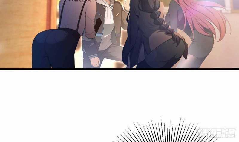 Ảo Ma! Ta Mở Lớp Huấn Luyện Nữ Đế! Chapter 4 trang 53