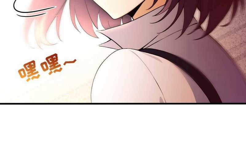 Ảo Ma! Ta Mở Lớp Huấn Luyện Nữ Đế! Chapter 4 trang 8