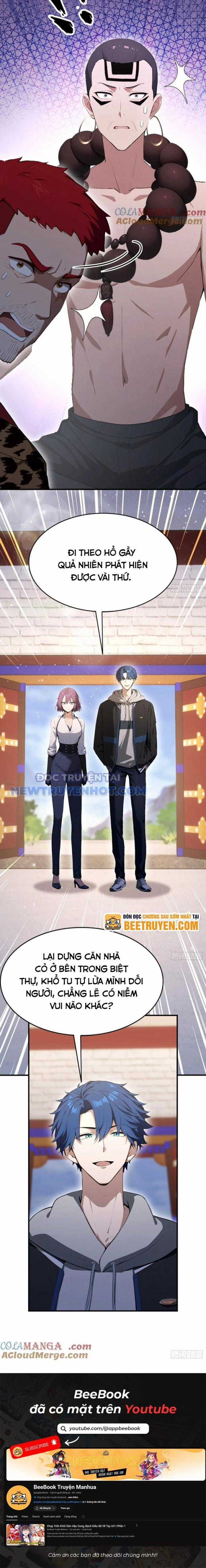 Ảo Ma! Ta Mở Lớp Huấn Luyện Nữ Đế! Chapter 40 trang 6