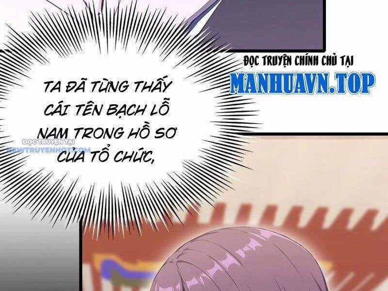 Ảo Ma! Ta Mở Lớp Huấn Luyện Nữ Đế! Chapter 41 trang 10