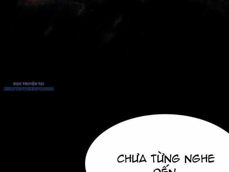 Ảo Ma! Ta Mở Lớp Huấn Luyện Nữ Đế! Chapter 41 trang 17