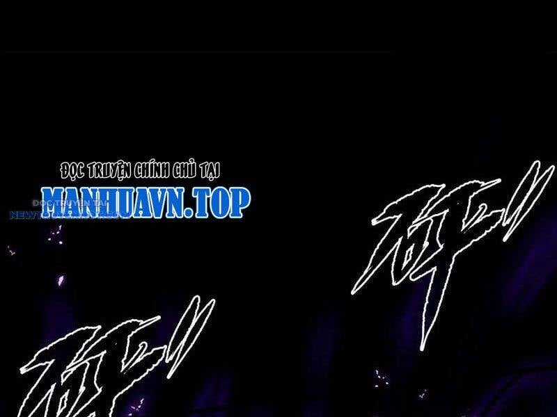 Ảo Ma! Ta Mở Lớp Huấn Luyện Nữ Đế! Chapter 41 trang 28