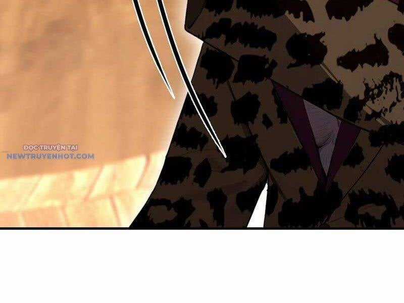 Ảo Ma! Ta Mở Lớp Huấn Luyện Nữ Đế! Chapter 41 trang 4