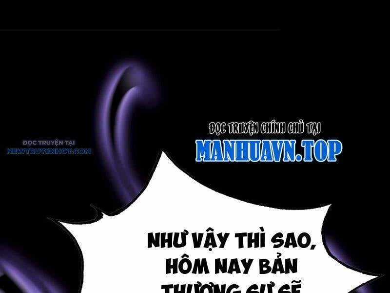 Ảo Ma! Ta Mở Lớp Huấn Luyện Nữ Đế! Chapter 41 trang 47