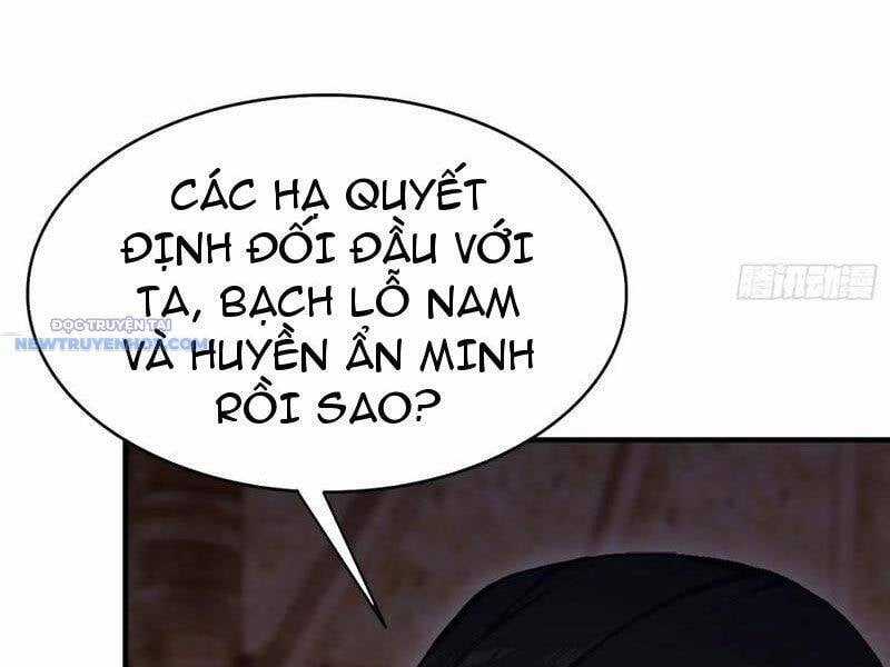 Ảo Ma! Ta Mở Lớp Huấn Luyện Nữ Đế! Chapter 41 trang 5