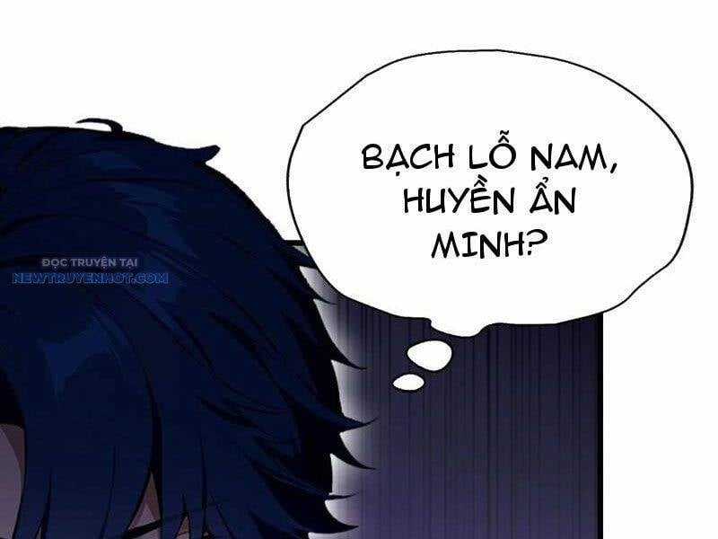 Ảo Ma! Ta Mở Lớp Huấn Luyện Nữ Đế! Chapter 41 trang 8