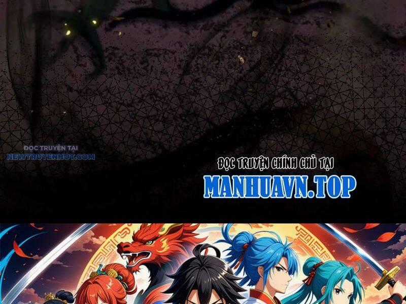 Ảo Ma! Ta Mở Lớp Huấn Luyện Nữ Đế! Chapter 41 trang 96